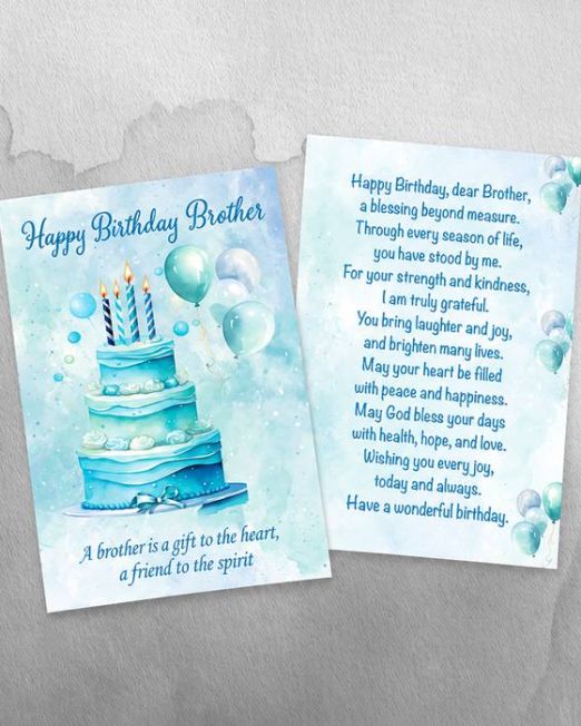 Happy Birthday Brother: W-83
